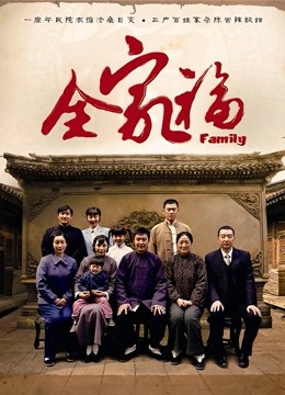 【自打包】福利姬-萌白-8.5定制-白内裤原版（1V,210M）【5335】